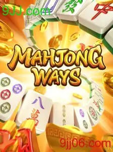 MahjongWays