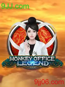 MonkeyOfficeLegend: Aventuras no Escritório