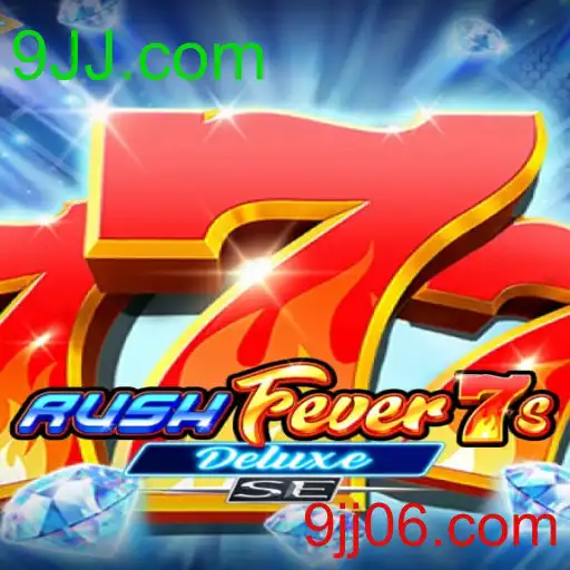 RushFever7sDeluxeSE